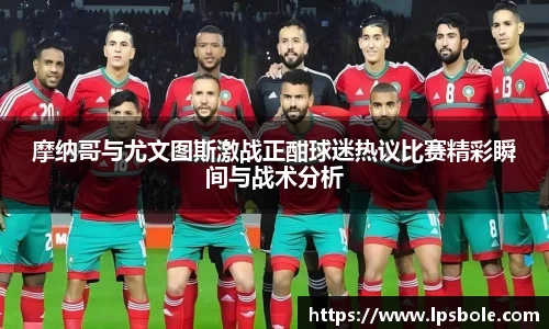 星空体育网站入口