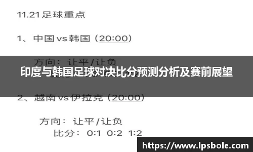 星空体育网站入口