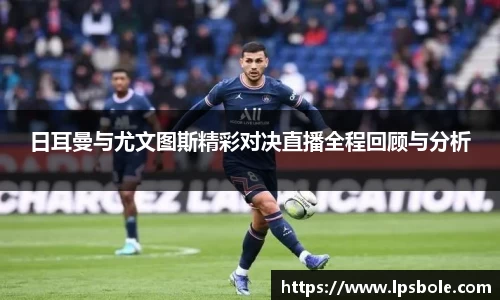 星空官网
