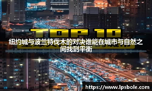 星空体育网站入口