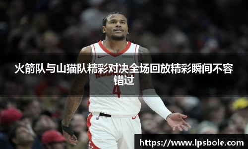 星空体育(中国)官方网站