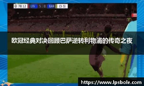 星空体育网站入口