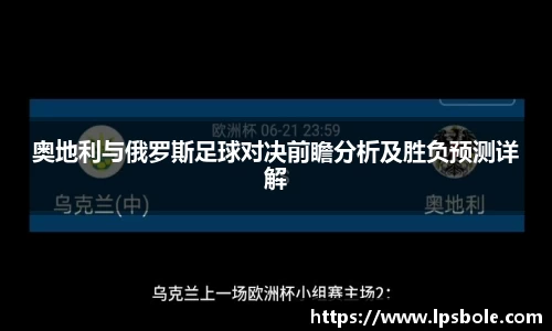 星空体育网站入口