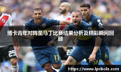 星空体育网站入口