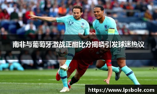 星空体育网站入口