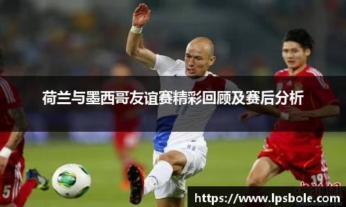 星空体育(中国)官方网站