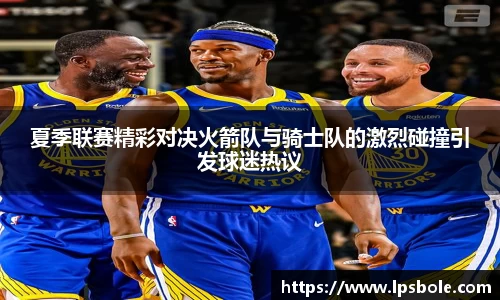 星空体育平台app