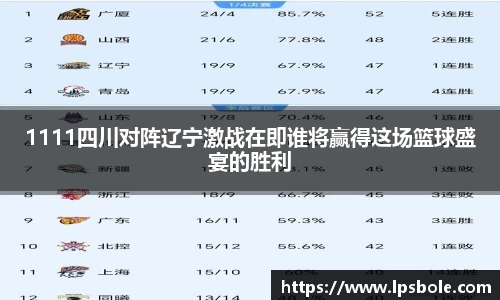 星空官网