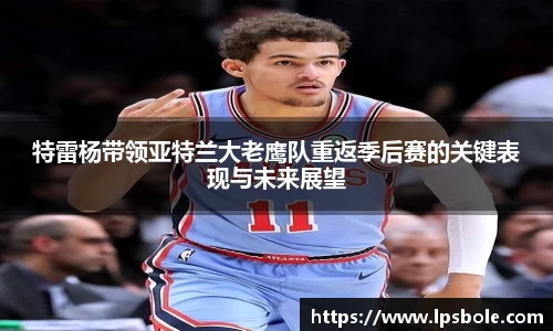 星空体育(中国)官方网站