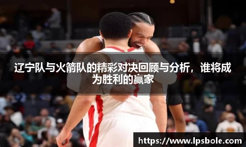 星空体育(中国)官方网站