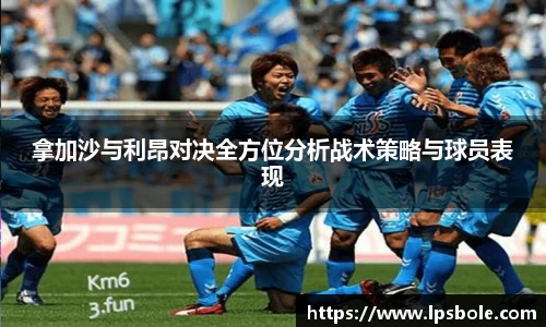 星空体育网站入口