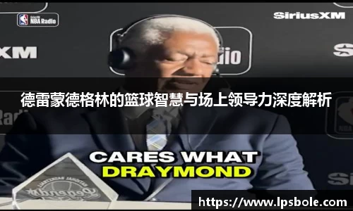 星空体育(中国)官方网站