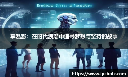 星空体育网站入口